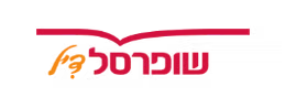 Shufersal Deal logo