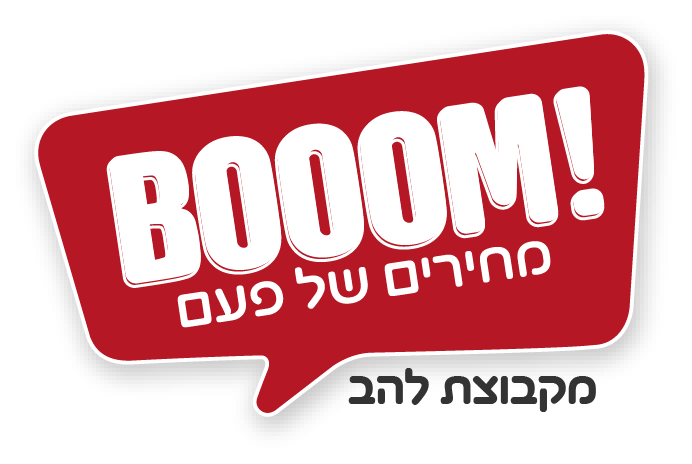 Booom logo