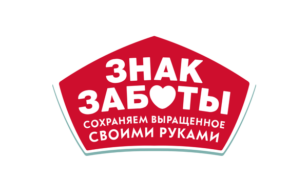 Znak Zaboty logo